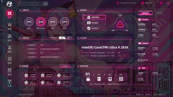 ����ʽ�����w�