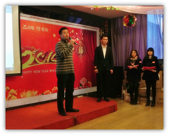 說明: 孫副總講話.jpg